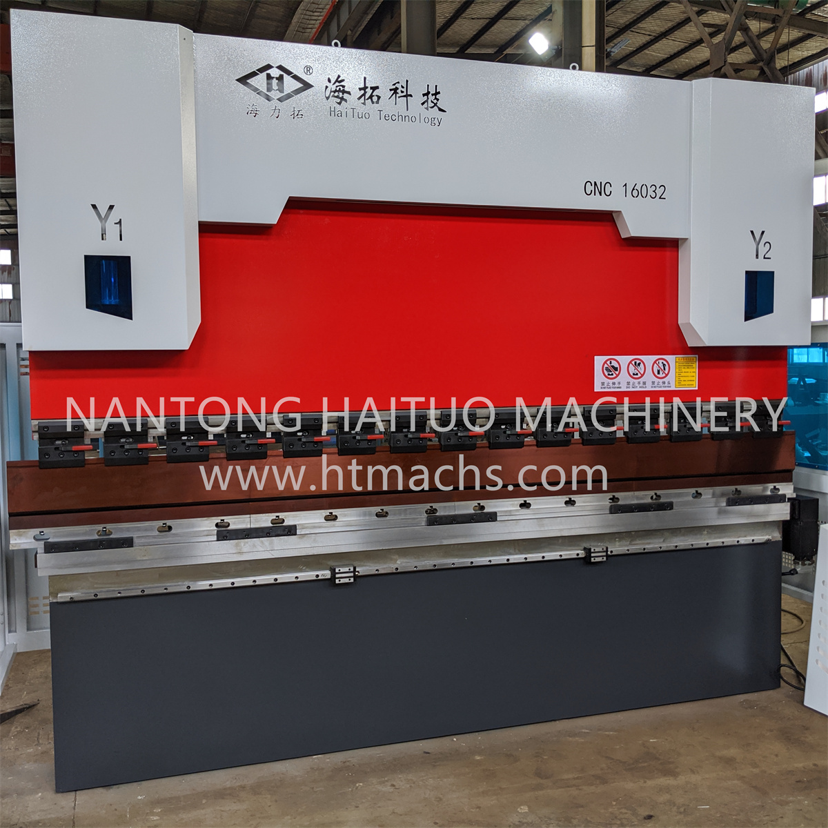 Synchronized 4+1 axis Press Brake Machine from China manufacturer